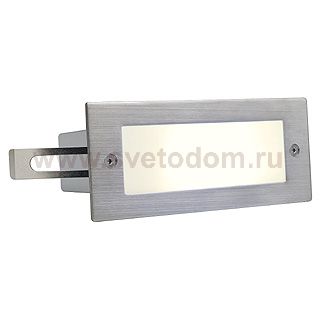 Светильник SLV 230232 BRICK