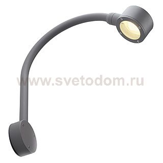 Светильник SLV 230384 SITRA