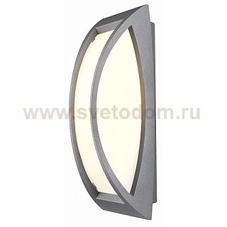 Светильник SLV 230445 MERIDIAN