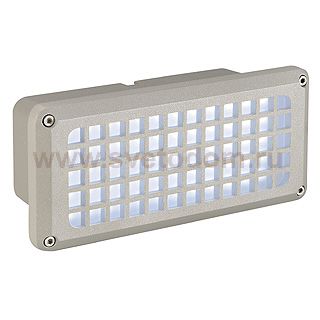 Светильник SLV 230481 BRICK