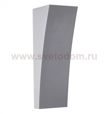 Светильник SLV 230751 DELWA