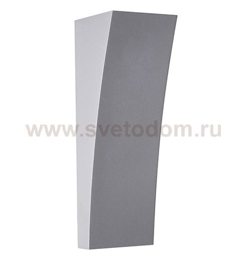 Светильник SLV 230752 DELWA