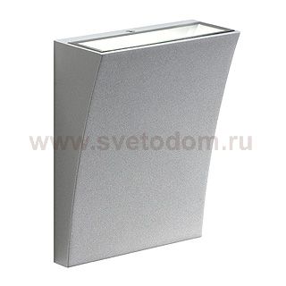 Светильник SLV 230794 DELWA