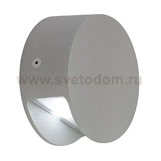 Светильник SLV 231011 PEMA