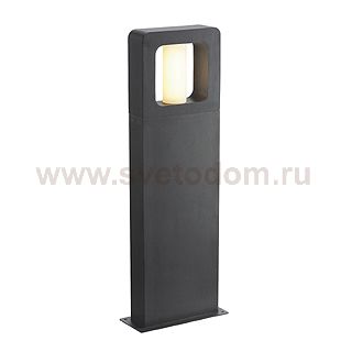 Светильник SLV 231325 BACCO