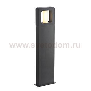Светильник SLV 231335 BACCO