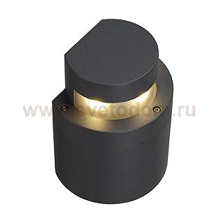 Светильник SLV 231495 KYKLOP