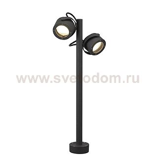 Светильник SLV 231505 SITRA