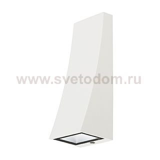 Светильник SLV 231901 DELWA