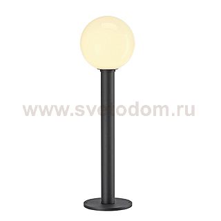 Светильник SLV 232035 GLOO