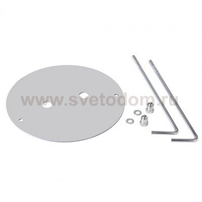 Светильник SLV 232220 SQUARE