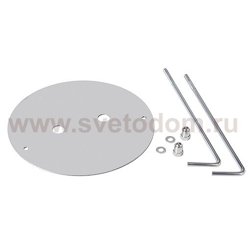 Светильник SLV 232220 SQUARE