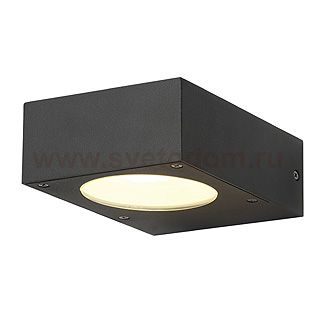 Светильник SLV 232285 QUADRASYL