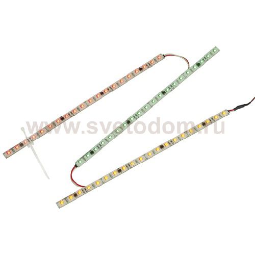 Светильник SLV 550184 LED