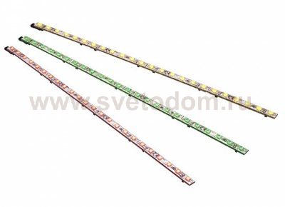 Светильник SLV 550185 LED
