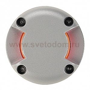 Светильник SLV 550216 LED