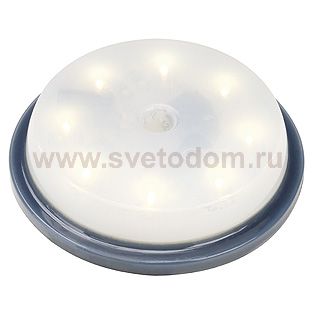 Светильник SLV 550217 LED