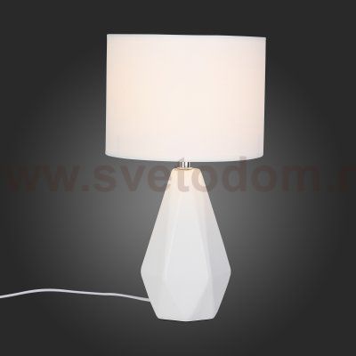 Настольная лампа St luce SLE300.554.01 LATTE