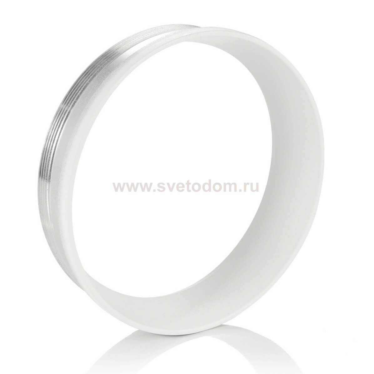 Ideal Lux SMILE ANELLO FRONTALE WH PER TRACKLIGHTS 20/30W