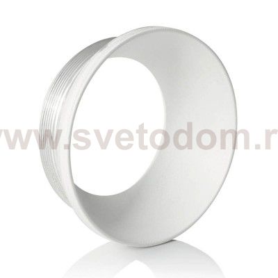 Ideal Lux SMILE ANELLO FRONTALE WH PER TRACKLIGHTS 15W