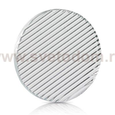 Ideal Lux SMILE DIFFUSORE ELLITTICO PER TRACKLIGHTS 15W
