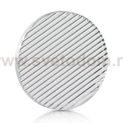 Ideal Lux SMILE DIFFUSORE ELLITTICO PER TRACKLIGHTS 20/30W