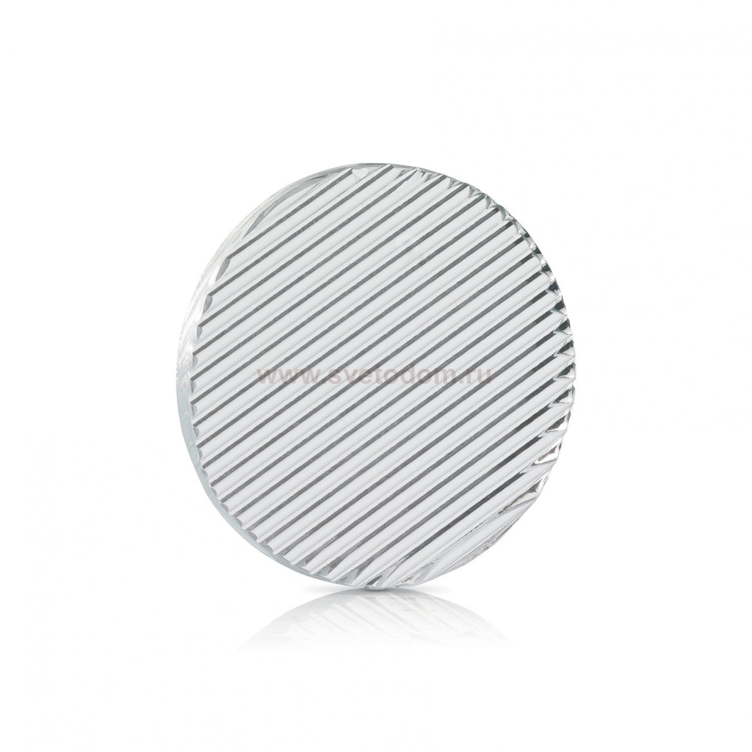 Ideal Lux SMILE DIFFUSORE ELLITTICO PER TRACKLIGHTS 15W