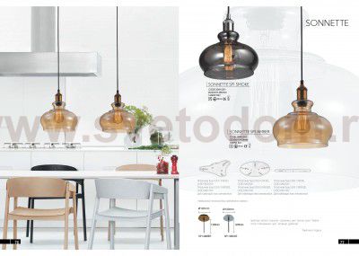 Светильник подвесной Crystal Lux SONNETTE SP1 AMBER (3040/201)