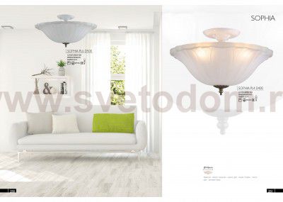 Светильник потолочный Crystal lux SOPHIA PL6 D500 3050/106