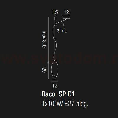 Подвесной светильник Vistosi SP BACO 1 AL OS
