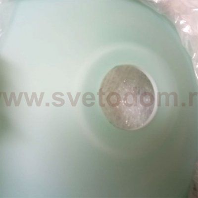 Подвесной светильник SP SOSPESE C green
