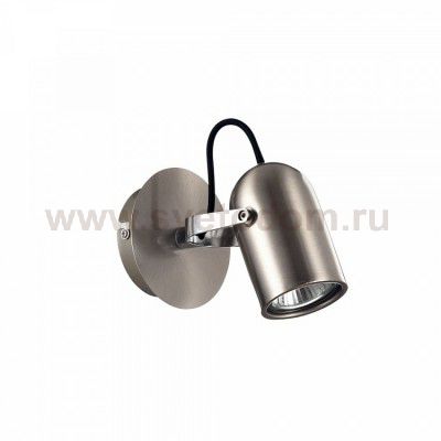 Светильник поворотный Maytoni SP311-CW-01-N Alcor