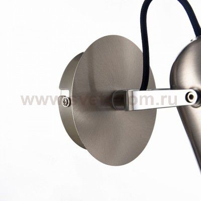 Светильник поворотный Maytoni SP311-CW-01-N Alcor