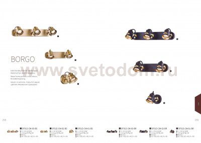 Спот Maytoni SP315-CW-01-BS Borgo