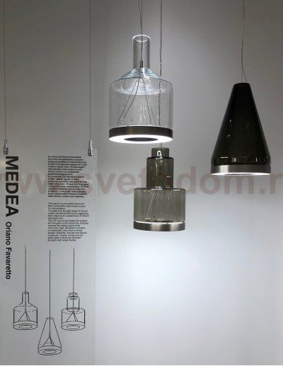 Подвесной светильник Medea SP 2 smoky Vistosi