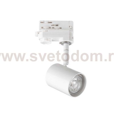 Ideal Lux SPOT TRACK BIANCO