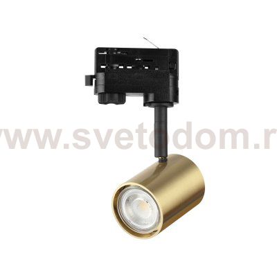 Ideal Lux SPOT TRACK OTTONE