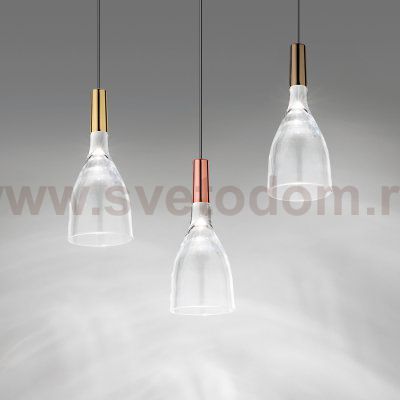 Подвесной светильник Vistosi SPSCINTCRBR