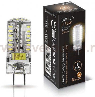 Лампа Gauss LED GY6.35 AC85-265V 3W 2700K (SS107719103)