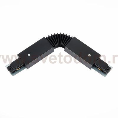 Коннектор гибкий St luce ST002.409.00 ST002