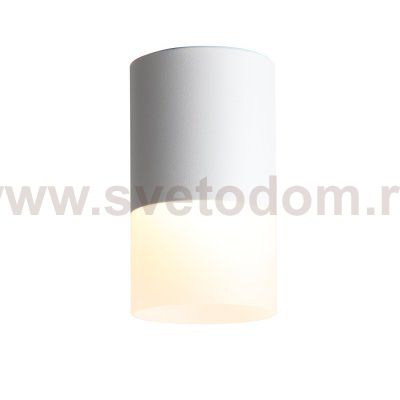 Светильник потолочный St luce ST100.542.10 OTTU