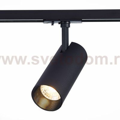 Трековый светильник St luce ST350.436.15.36 MONO