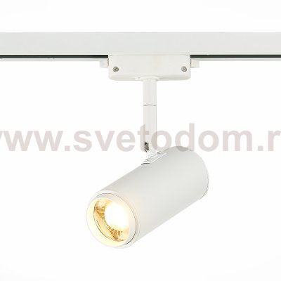 Трековый светильник Zoom St luce ST600.536.12 ZOOM