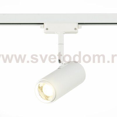 Трековый светильник Zoom St luce ST600.546.12 ZOOM