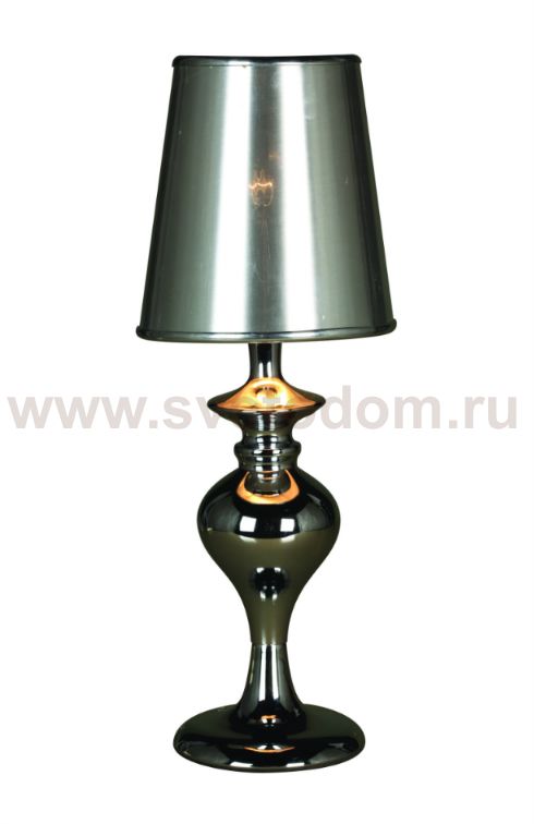 Светильник Avitus MAK interior ST618S Хром