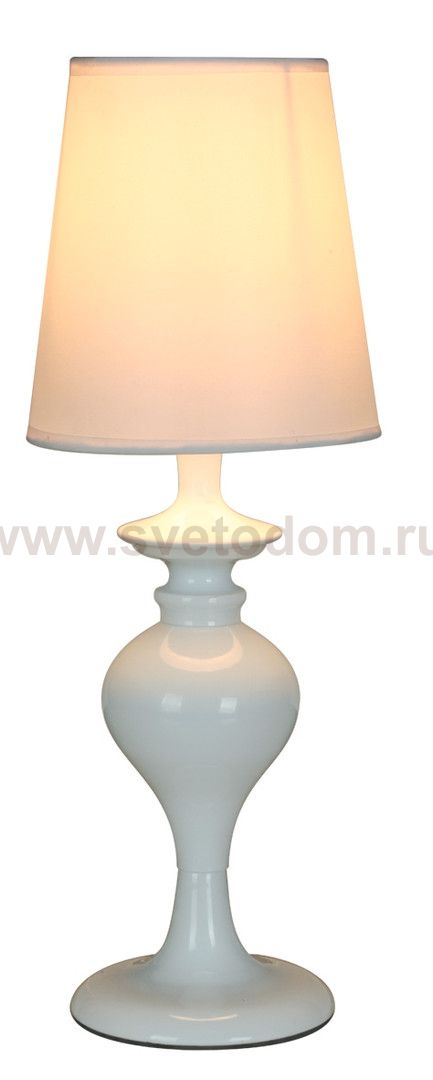 Светильник Gattis MAK interior ST618W Бежевый