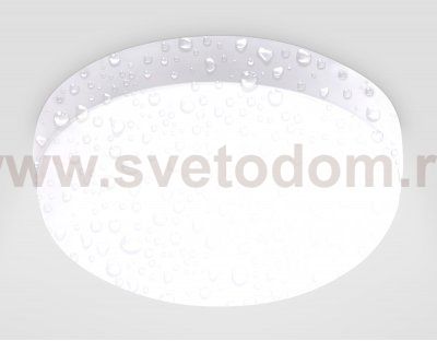 Светильник светодиодный влагозащищенный Ambrella ST8624 ST