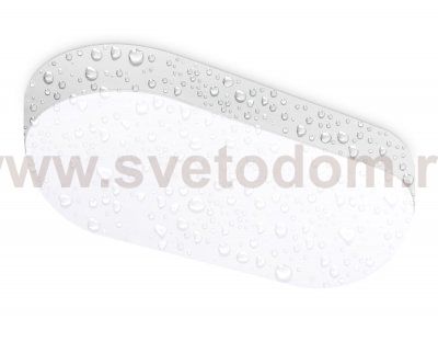 Светильник светодиодный влагозащищенный Ambrella ST8662 ST