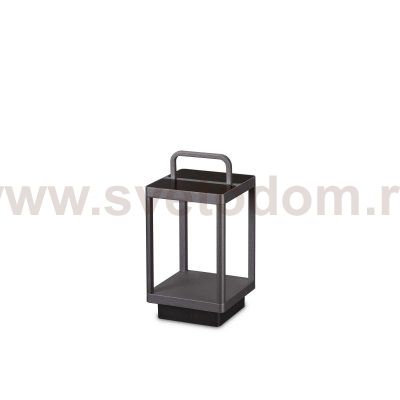 Ideal Lux STARDUST TL H35