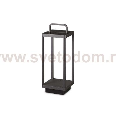 Ideal Lux STARDUST TL H51